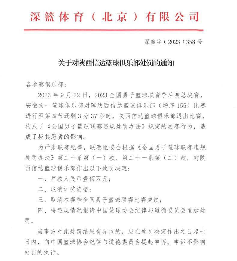 却不想，等来的是他要和别人结婚的消息。